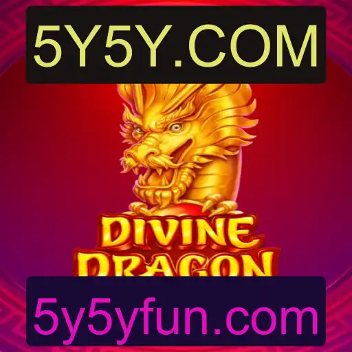 Discover the Exciting World of DivineDragon